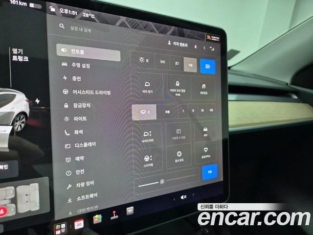 Tesla Model Y Long Range AWD 2021 — фото 24