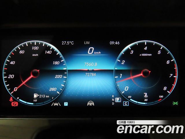 Mercedes-Benz E-Class (W213) E250 Exclusive 2021 — фото 8