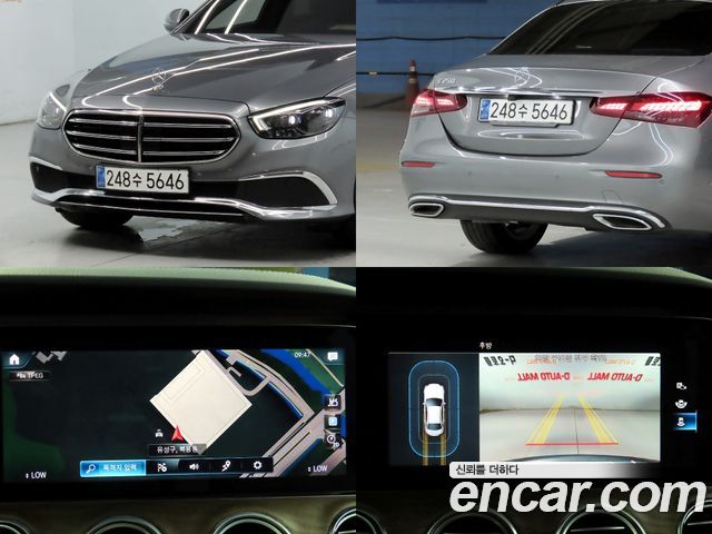 Mercedes-Benz E-Class (W213) E250 Exclusive 2021 — фото 21