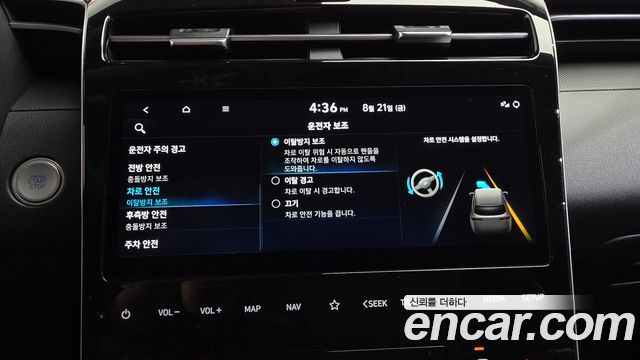 Hyundai Tucson (NX4) Gasoline 1.6 Turbo 2WD Modern 2023 — фото 33