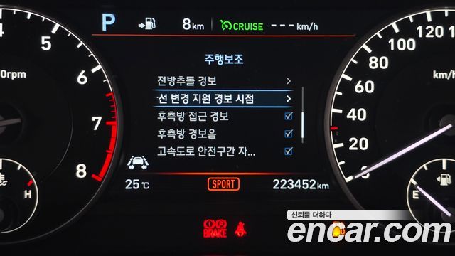 Genesis EQ900 3.3 T-GDI AWD Premiun Luxury 2016 — фото 8