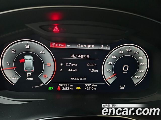 Audi Q7 (4M) 45 TDI Quattro Premium 2022 — фото 8