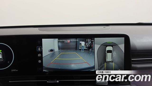 Hyundai Kona (SX2) Gasoline 2.0 2WD H Pick 2026 — фото 18