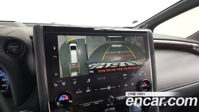 Toyota Alphard (IV) 2.5 HEV Executive AWD 2024 — фото 14