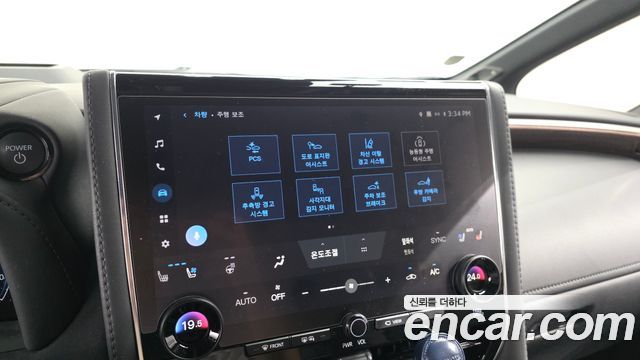Toyota Alphard (IV) 2.5 HEV Executive AWD 2024 — фото 15
