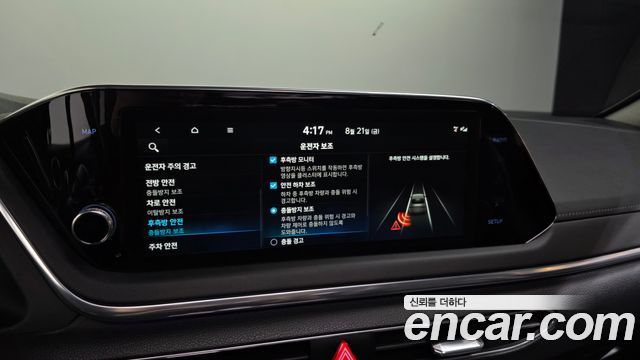 Hyundai Sonata (DN8) 1.6 Turbo Premium Plus 2022 — фото 20