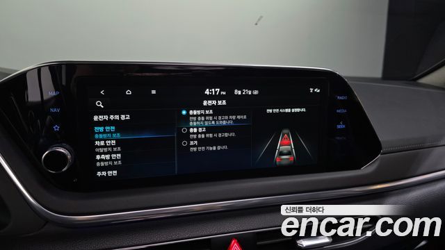 Hyundai Sonata (DN8) 1.6 Turbo Premium Plus 2022 — фото 40
