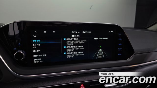Hyundai Sonata (DN8) 1.6 Turbo Premium Plus 2022 — фото 41