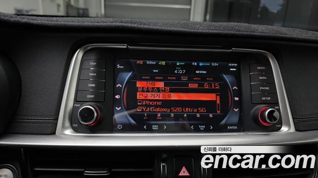 Kia K5 (II) 2.0 LPI Rental Car Luxury 2020 — фото 16