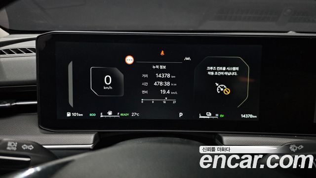 Kia K5 Hybrid (III) Prestige 2025 — фото 8