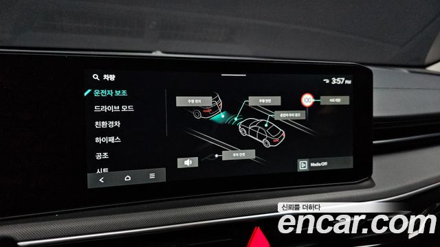 Kia K5 Hybrid (III) Prestige 2025 — фото 15