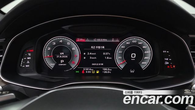 Audi A6 (C8) 45 TFSI Quattro Premium 2021 — фото 8