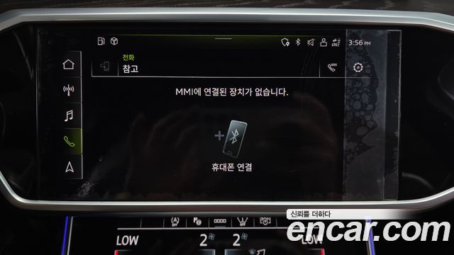 Audi A6 (C8) 45 TFSI Quattro Premium 2021 — фото 33