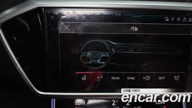 Audi A6 (C8) 45 TFSI Quattro Premium 2021 — фото 36