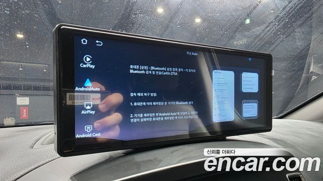 Hyundai Grand Starex Van 5-Seater Style 2021 — фото 16