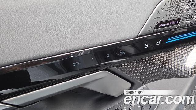 BMW 5 Series (G60) 530e M Sport Pro 2024 — фото 46