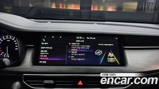 Kia K7 Premier 2.5 GDI Prestige 2020 — фото 16