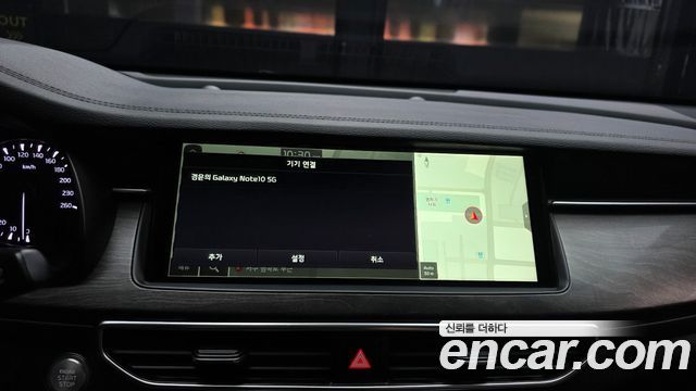Kia K7 Premier 2.5 GDI Prestige 2020 — фото 27