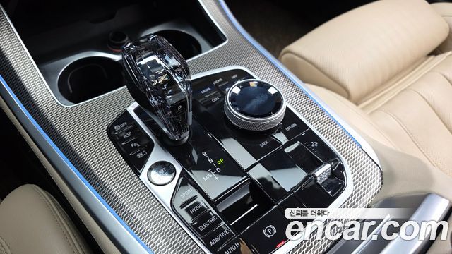 BMW X5 (G05) xDrive 45e M Sport 2021 — фото 9
