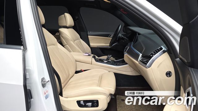 BMW X5 (G05) xDrive 45e M Sport 2021 — фото 15