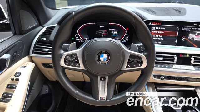 BMW X5 (G05) xDrive 45e M Sport 2021 — фото 17