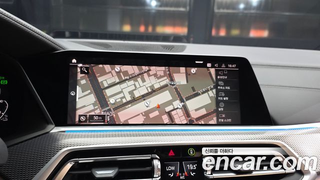 BMW X5 (G05) xDrive 45e M Sport 2021 — фото 18