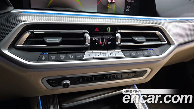 BMW X5 (G05) xDrive 45e M Sport 2021 — фото 21