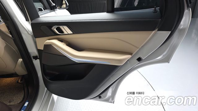 BMW X5 (G05) xDrive 45e M Sport 2021 — фото 31