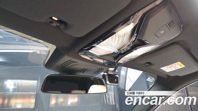 BMW X5 (G05) xDrive 45e M Sport 2021 — фото 33