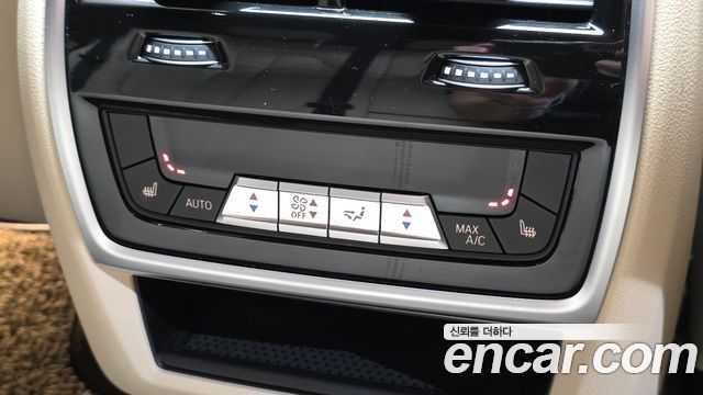 BMW X5 (G05) xDrive 45e M Sport 2021 — фото 34