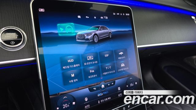Mercedes-Benz S-Class (W223) S450L 4MATIC 2022 — фото 17