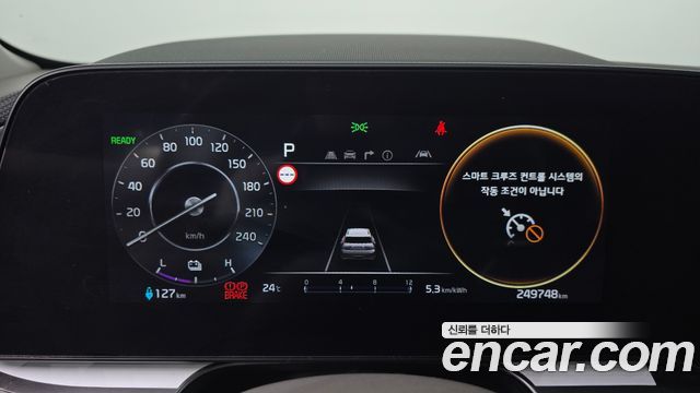 Kia Niro EV Air 2023 — фото 8