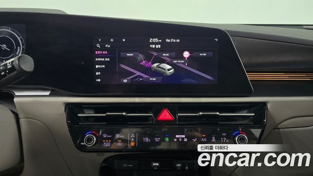 Kia Niro EV Air 2023 — фото 19