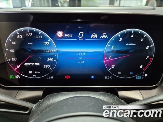 Mercedes-Benz GLC-Class (X254) AMG GLC43 4MATIC 2026 — фото 8