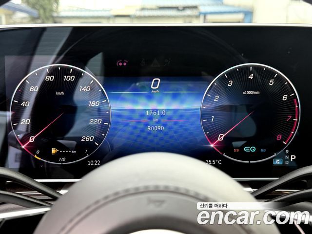 Mercedes-Benz S-Class (W223) S580L 4MATIC 2021 — фото 9