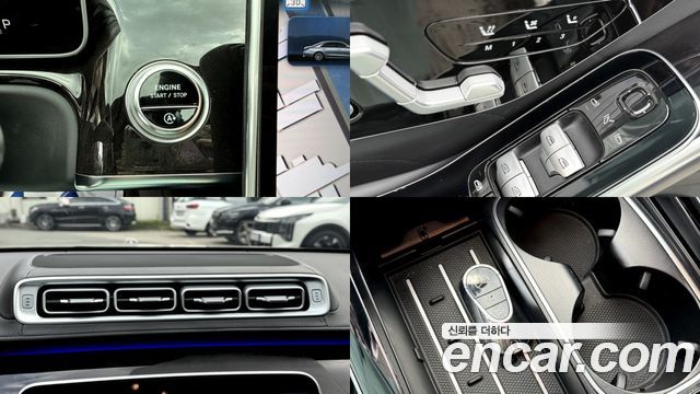 Mercedes-Benz S-Class (W223) S580L 4MATIC 2021 — фото 21