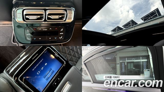 Mercedes-Benz S-Class (W223) S580L 4MATIC 2021 — фото 22