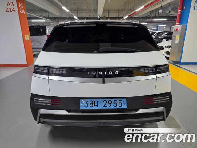 Hyundai Ioniq 5 Standard E-Value+ 2025 — фото 4