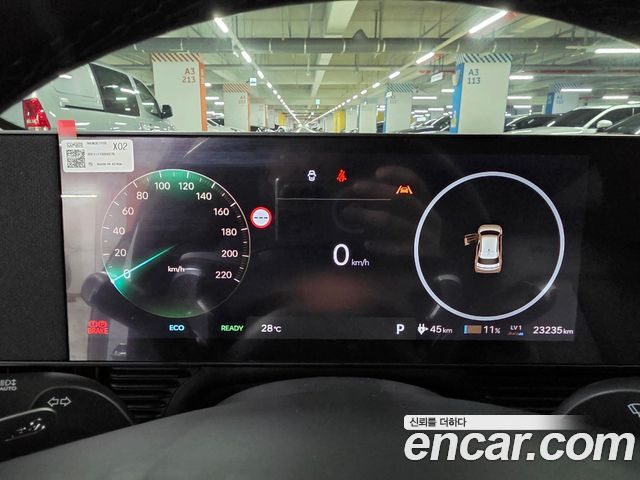 Hyundai Ioniq 5 Standard E-Value+ 2025 — фото 8