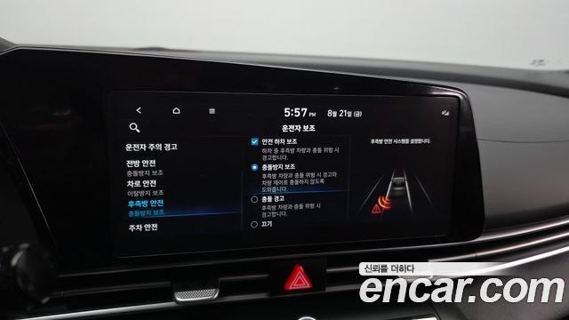 Hyundai Avante (CN7) 1.6 Modern 2023 — фото 16