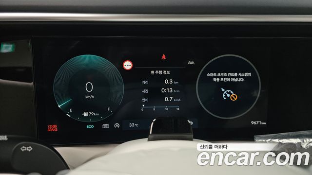 Hyundai Palisade (LX3) Gasoline 2.5T 4WD 7-Seater Calligraphy 2025 — фото 8