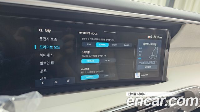 Hyundai Palisade (LX3) Gasoline 2.5T 4WD 7-Seater Calligraphy 2025 — фото 34