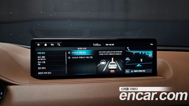 Genesis G80 (RG3) Gasoline 2.5 Turbo AWD 2022 — фото 18