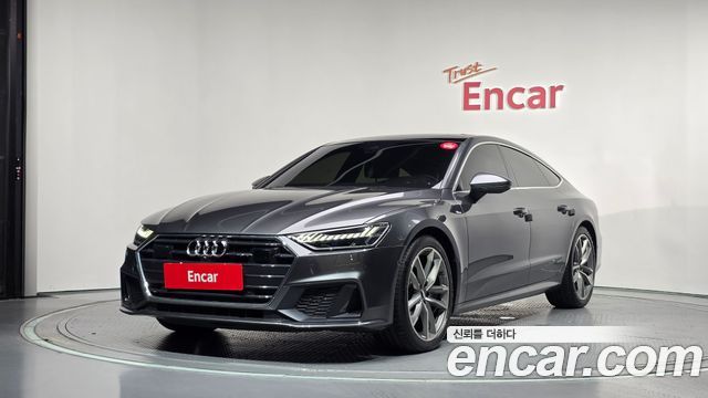 Audi A7 (4K) 50 TDI Quattrp Premium