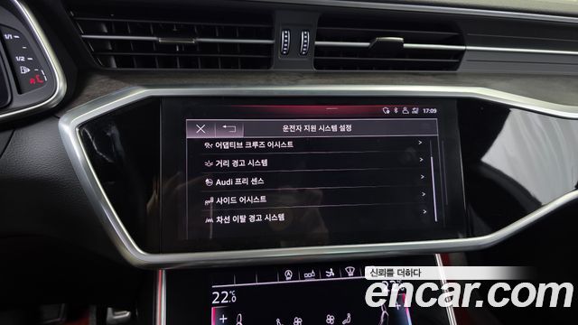 Audi A7 (4K) 50 TDI Quattrp Premium 2020 — фото 20