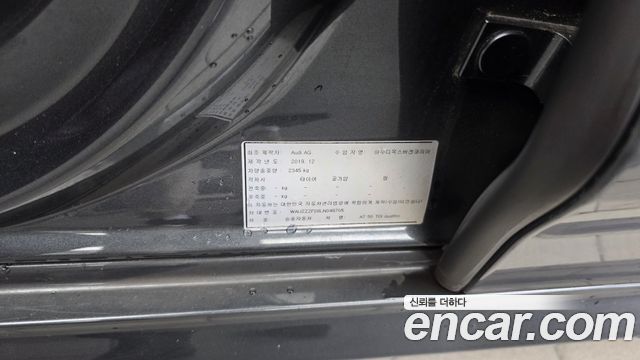 Audi A7 (4K) 50 TDI Quattrp Premium 2020 — фото 33