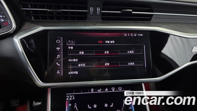 Audi A7 (4K) 50 TDI Quattrp Premium 2020 — фото 40