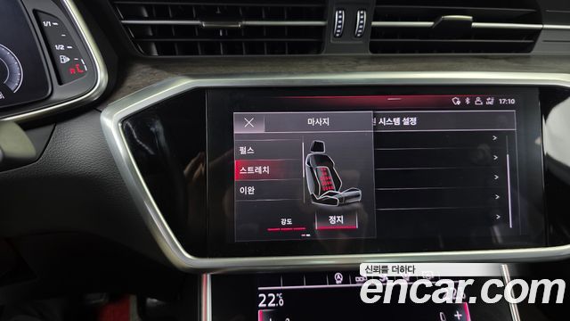 Audi A7 (4K) 50 TDI Quattrp Premium 2020 — фото 42