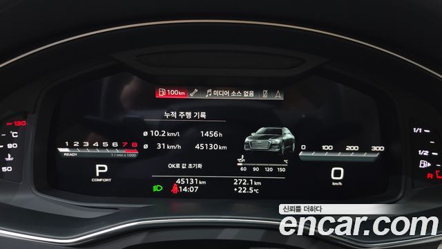 Audi A6 (C8) 45 TFSI Quattro Premium 2023 — фото 8