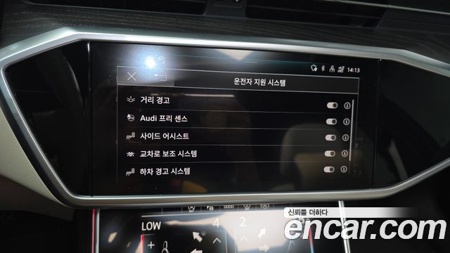 Audi A6 (C8) 45 TFSI Quattro Premium 2023 — фото 21